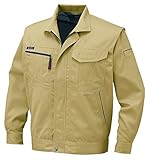 CO-COS コーコス ブルゾン A-1760 キャメルベージュ LL