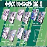 パッケージキーホルダー[ケロQ・枕](1BOX)【グッズ】