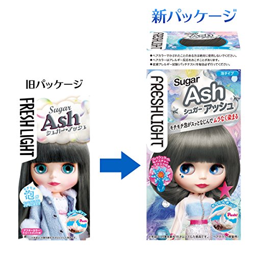 市販のヘアカラー剤おすすめ人気ランキング12選 メンズ レディース インナー Ecoko