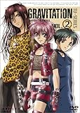 TV SERIES GRAVITATION  VOL.2
