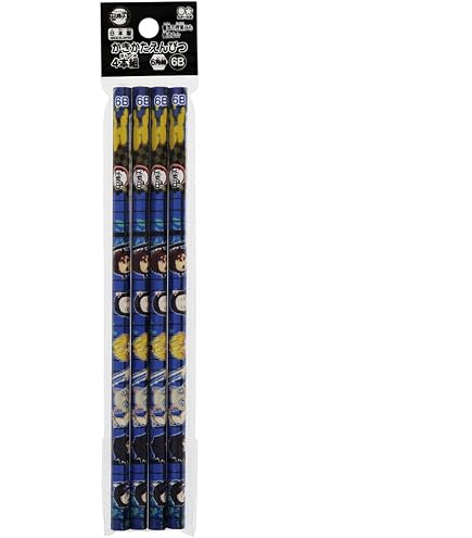Amazon | サンスター文具 鬼滅の刃 鉛筆 2B ダース 12本 竈門炭治郎