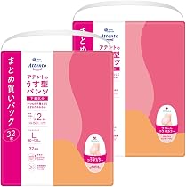 Amazon | アテント パンツL うす型パンツ 64枚(32枚×2パック)下着気分