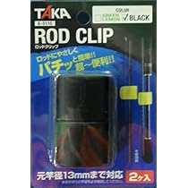 Amazon | タカ産業 A－0110 ROD CILP WIDE