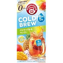 Amazon.co.jp: 日本緑茶センター ポンパドール コールドブリュー