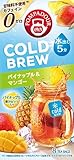 日本緑茶センター ポンパドール コールドブリュー パイナップル&マンゴー 20g
