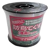 アサノヤ産業 防鳥てぐす徳用4600m(0.25mm×4600m巻)