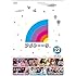 雨上がり決死隊「アメトーーク!DVD vol.22」