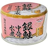 快適生活 骨まで食べられる「銀鮭中骨水煮缶」２４缶