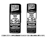 スーパー５５６ 規格(435ML) 入数(1) 【ＫＵＲＥ　スーパー５－５６シリーズ】