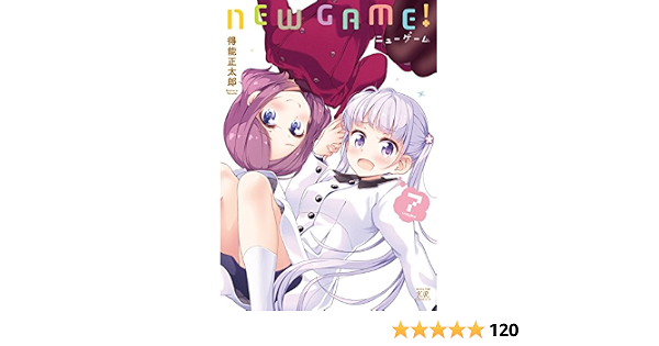 絶賛 New Game 漫画1 7巻 アンソロジー1 2巻 完全攻略本 画集 人気第6位 Lacuevadechauvet Com