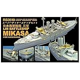 商品の詳細ページはこちら