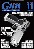 月刊Gun Professionals2023年11月号