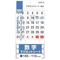mi___ki07さま専用ページ an/アン】セーラーカラー/ 襟付き/ セットアップ/ ノースリーブ