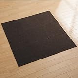 吸着 タイルマット 9枚入 ブラウン 30x30cm