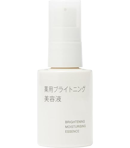 Amazon.co.jp: 無印良品 MUJI 高濃度美容液 レチノール誘導体配合 30ml