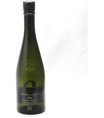 新政クリスマスタイプ2023 Amazon.co.jp: 新政 No.6 X-mas type クリスマス 2023 750ml : 食品