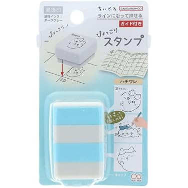 Amazon.co.jp 最新リリース: スタンプ の新着ランキングです。