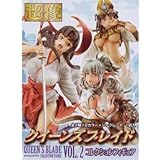 超像 クイーンズブレイド VOL.2 コレクションフィギュア シークレット2種含む全8種セット