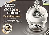 Tommee Tippee Closer to Nature Easivent 150ml Bottle 0mth+ (2 per pack) 近い自然にトミーのtippeeがeasivent 150