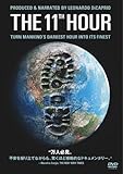 THE 11TH HOUR ���ʔ�