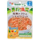 ビーンスターク 完熟トマトとツナのリゾット 70g 7ヵ月頃から