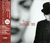 クリムゾン~デラックス・エディション