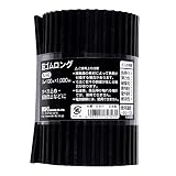 WAKI 筋ゴム ロング 3mm×100mm×1000mm SJ-2