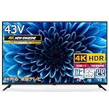 43V型 4K対応 地上・BS・110度CS 液晶テレビ ブラック ダブルチューナー内蔵 HDR10 HDMI4系統 LED直下型バックライト [日本設計メインボード搭載] 外付けHDD裏番組録画対応 HDMI HDD録画機 ブルーガード イコライザー 40型 43インチ 50 d021