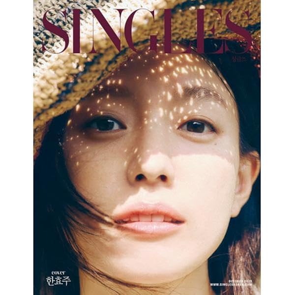 Amazon.co.jp: “韓流の天使”ハン・ヒョジュ ｢LOVE LETTER」～完全密着