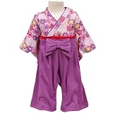 ガールズベビー用品[mini kaede]ガールズベビー袴(はかま)ロンパース|花柄|お祝い|入園|入学|結婚式|お正月|カバーオール|女の子|女児 90cm パープル