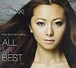 ALL MY BEST (通常盤) (2CD)