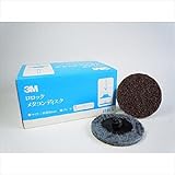 3M　ロロックメタコンディスク　#80　7479　A-XCS　10枚入り