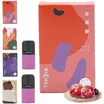 Amazon | 【Yooz正規互換品・日本製】RICHILL Pod 2個入り 携帯 