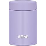 【小容量モデル】 サーモス 真空断熱スープジャー 200ml パープル コンパクトサイズ 保温保冷 お手入れ簡単 口当たりがやさしい丸口設計 JBZ-201 PL