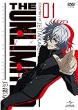 THE UNLIMITED �������� 01 DVD�ʏ��