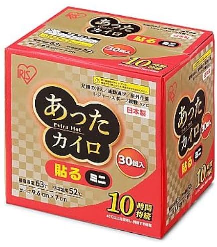 Amazon | アイリスオーヤマ あったカイロEX 貼るレギュラー 30個入り