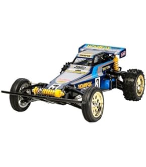 Amazon.co.jp | KF RC アルミ製ショックプレート フロント 2つ