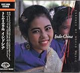 ����߂��̔����C���h�V�A