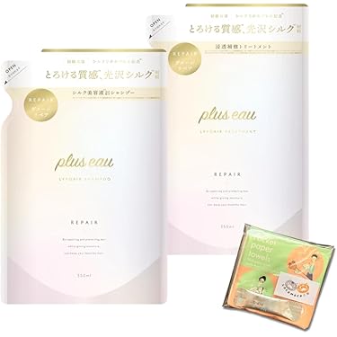 Amazon.co.jp 最新リリース: シャンプー・コンディショナー
