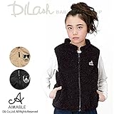 (エマーブル) AIMABLEリバーシブルベスト/秋 140 ベージュ