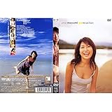 小野真弓 re:action [DVD]