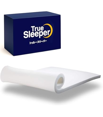 Amazon｜【公式】【TV放映中】トゥルースリーパー プレミアリッチ pr2