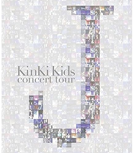 Amazon.co.jp: (DVD)【オンライン限定】 Kinki Kids Best Album