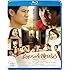 ボクたちの交換日記(Blu-ray)