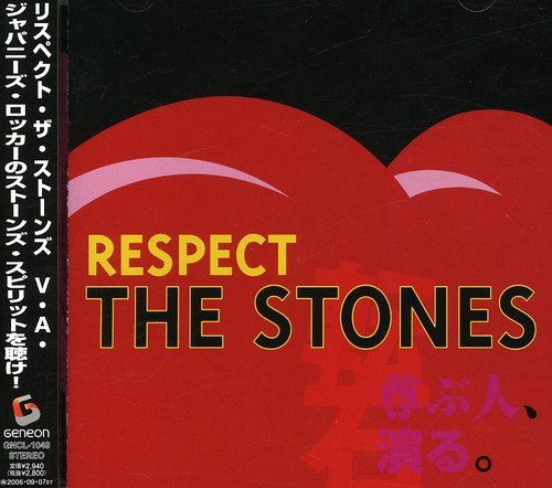 RESPECT THE STONESの表紙