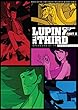 Lupin the 3rd: Series 2 Box 2 [DVD] [Import]