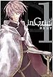 inGrid: 1 (ZERO-SUMコミックス)