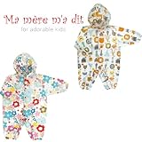 Ma mere ma dit マメールマディ レインロンパース ブルーミングフラワー 70cm