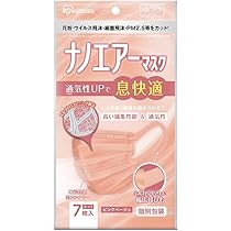 ✳️アイリスオーヤマ⚫︎ノンフロン⚫︎木目調⚫︎2019年製 アイリスオーヤマ CBボックス(カラーボックス)3段 [木目調 収納