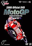 2008MotoGP Round 16 �I�[�X�g�����AGP